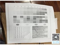 柯尼卡美能達復印機bizhub283打印效果淺問題處理