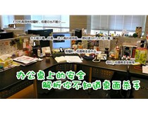 辦公室的安全 復(fù)印機墨粉是隱形殺手？NO 解析你不知道的那些殺手