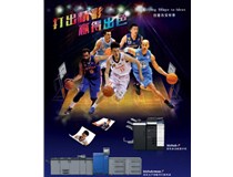 七載攜手 共創(chuàng)新價值  柯尼卡美能達連續(xù)七年鼎力支持CBA聯(lián)賽