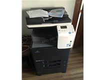 慶祝科頤辦公又給廣州某裝修公司成功安裝柯尼卡美能達(dá)C221彩色復(fù)印機