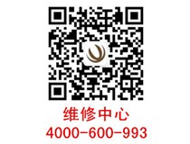 柯尼卡美能達復印機C284提示第一紙盒無法正常識別A4紙張是什么問題？