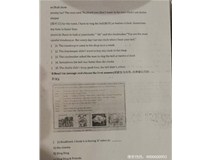 柯尼卡美能達(dá)復(fù)印機(jī)283更換碳粉后打印出來的有粉粘在上面是什么問題？