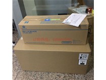 12月18 北京韓先生購買了柯尼卡美能達復印機C654原裝感光鼓和定影器