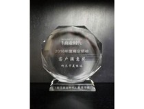 柯尼卡美能達：領航前行 再創輝煌