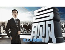 先定個小目標(biāo)，紅頭文件套印三次不成功，就用柯尼卡美能達(dá)C226復(fù)印機