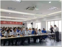 柯尼卡美能達環境經營交流會 創造更多環保新價值！