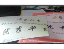 陜西延安徐先生使用的柯尼卡美能達(dá)復(fù)印機(jī)C210打印有黃色底灰處理