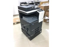 柯尼卡美能達(dá)C226復(fù)印機(jī)助力廣州某科技院高效辦公