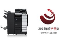 柯尼卡美能達(dá)：領(lǐng)航前行 再創(chuàng)輝煌