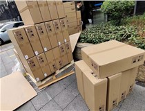 柯尼卡美能達C226/C266原裝轉印帶單元重磅回貨！高效穩(wěn)定，助您辦公無憂！