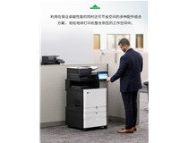 金融行業打印機哪個牌子好？利盟復印機CX950se：U盤直打 速度快30%！