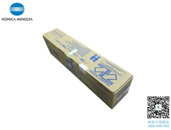 全新正品柯美C221復(fù)印機(jī)套鼓 DR512鼓架