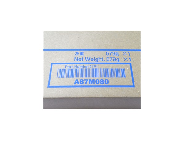 柯尼卡美能達bizhub367原裝大容量碳粉克數