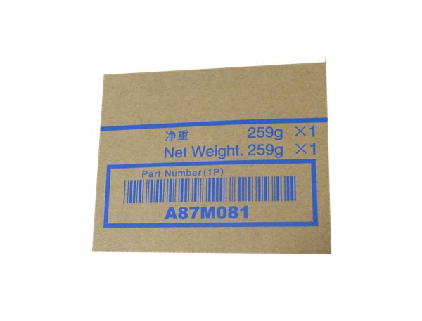 柯尼卡美能達bizhub227原裝小容量碳粉克數