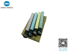 柯尼卡美能達C227復印機通用碳粉盒TN227CMYK進口墨粉包郵
