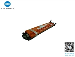 柯尼卡美能達(dá)C7528顯影單元ADDV227K鐵粉倉(cāng) 現(xiàn)貨銷售