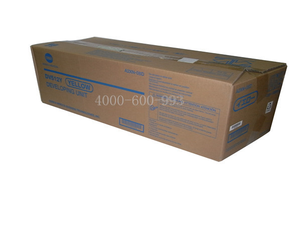 柯尼卡美能達(dá)BH554e復(fù)印機(jī)顯影器DV512成像單元
