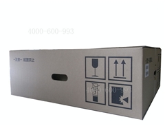 清倉價柯尼卡美能達復印機BH364e轉印帶