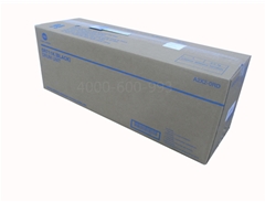 原裝全新柯尼卡美能達(dá)C754e復(fù)印機(jī)鼓組件  DR711黑色鼓