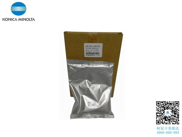 柯尼卡美能達C227載體