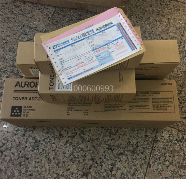 9-1 柯尼卡美能達(dá)復(fù)印機(jī)耗材和震旦復(fù)印機(jī)耗材發(fā)天津記-科頤辦公 9-1 柯尼卡美能達(dá)復(fù)印機(jī)耗材和震旦復(fù)印機(jī)耗材發(fā)天津記-科頤辦公